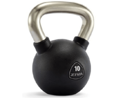 SL Virgin Rubber Kettlebell, Grey SL Virgin Rubber Kettlebell, Grey
