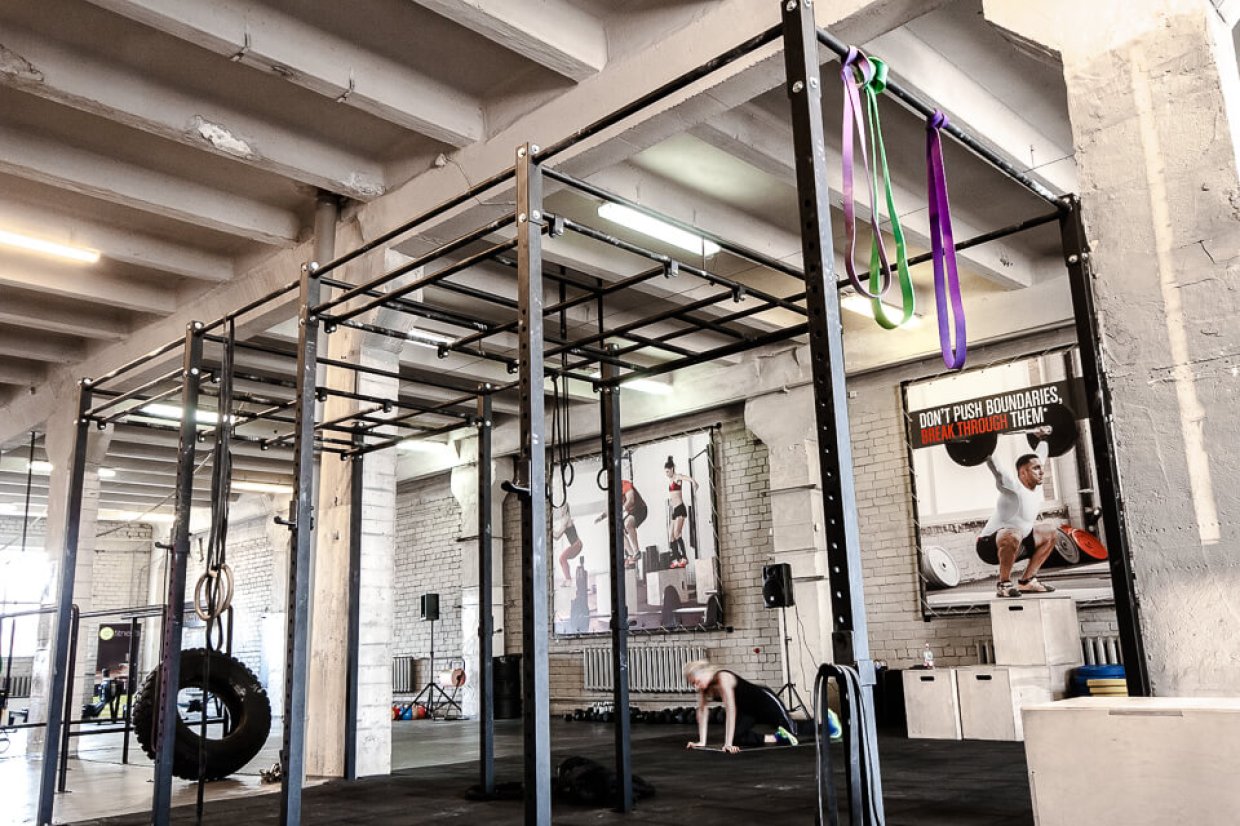 Crossfit Andrejsala (LV)